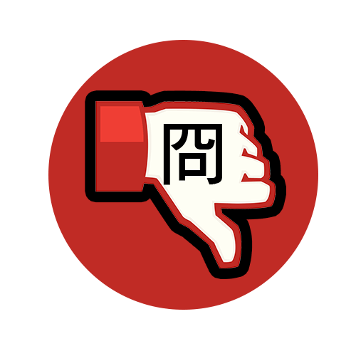 賽事分析預測,敗