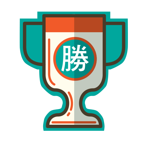 賽事分析預測,勝