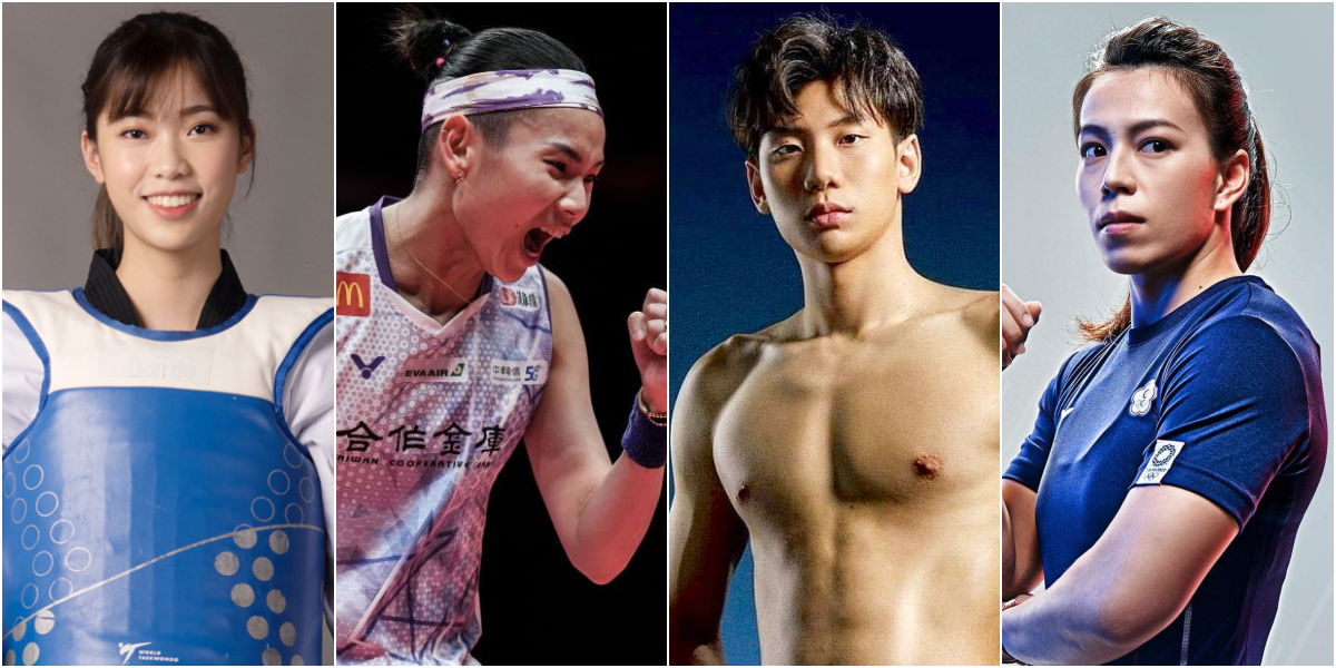 2024巴黎奧運：台灣選手參賽名單與賽程一覽