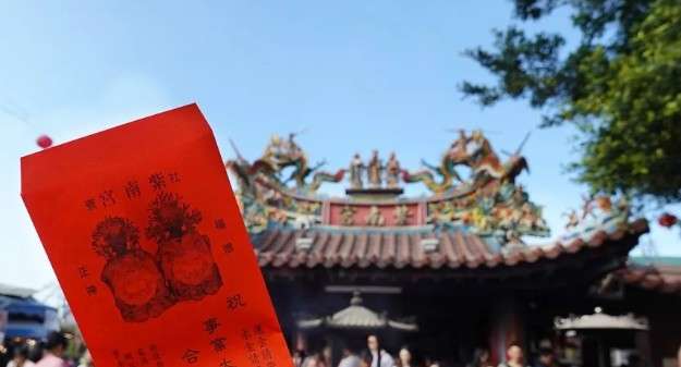 紫南宮 借 發財金和 娛樂城 539預測 的 投注策略