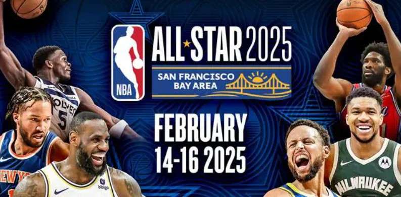 2025年NBA全明星賽今日(2月16日)於舊金山大通中心(Chase Center)正式開打!