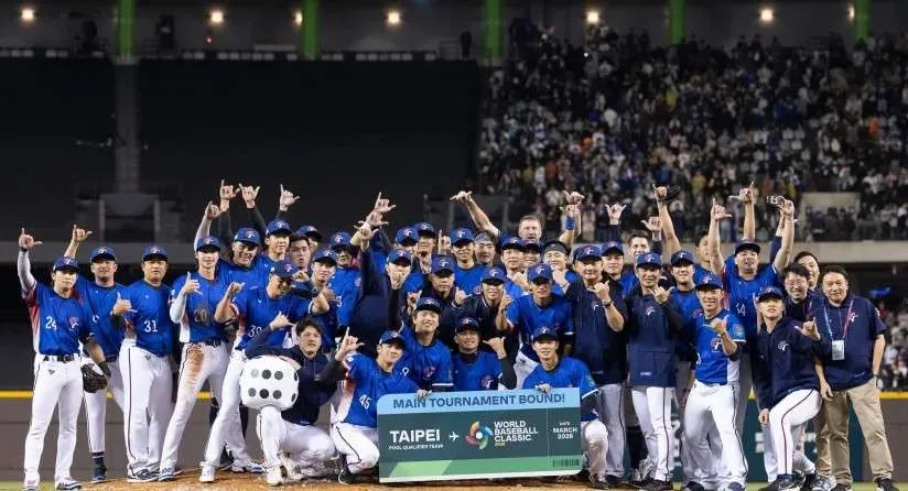 中華隊突出重圍,晉級C組,並將於日本東京巨蛋迎接強敵挑戰。